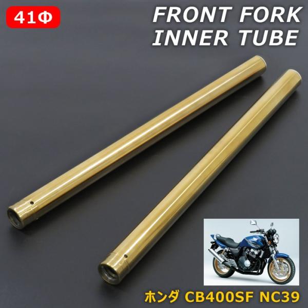 autopartssunrise_newparts-2710 autopartssunrise_newparts-2710