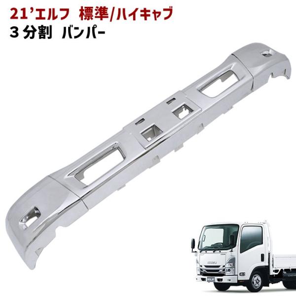 autopartssunrise_newparts-2728-nh