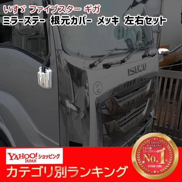 autopartssunrise_newparts-2748