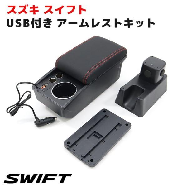 autopartssunrise_newparts-2867-sw2 autopartssunrise_newparts-2867-sw2