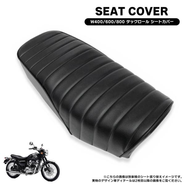 autopartssunrise_newparts-2890-bk autopartssunrise_newparts-2890-bk