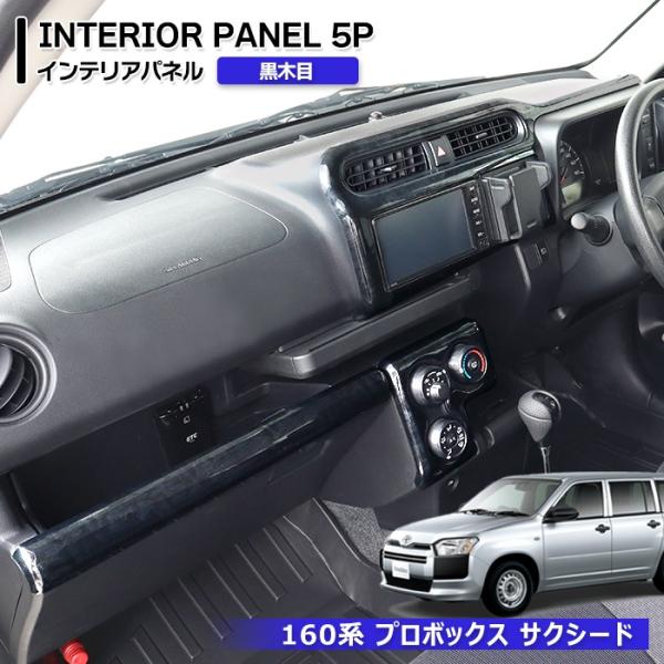 autopartssunrise_newparts-2928 autopartssunrise_newparts-2928