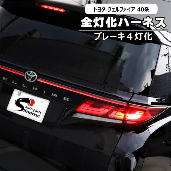 autopartssunrise_newparts-2958