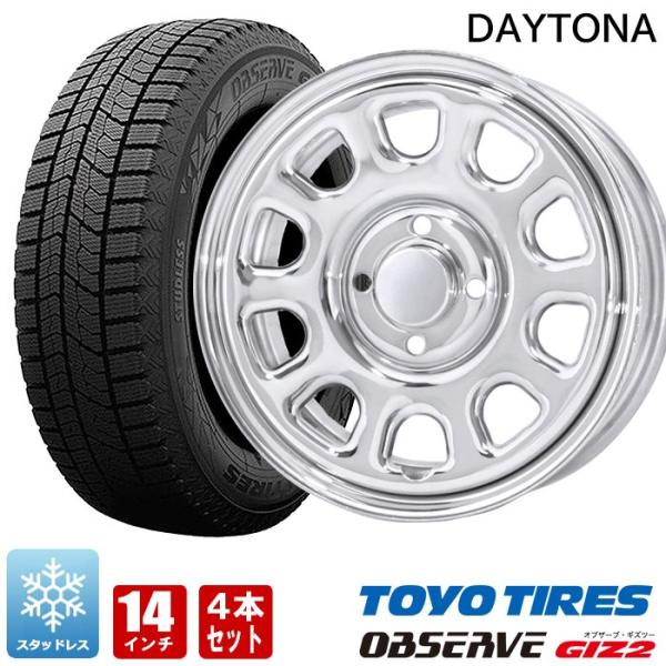 autopartssunrise_ty-giz2-14-dy-04