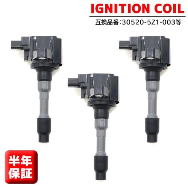 安心の6ヶ月保証 ホンダ N-BOX+ JF1 イグニッションコイル 3本 安心の6ヶ月保証 ホンダ N-BOX+ JF1 イグニッションコイル 3本