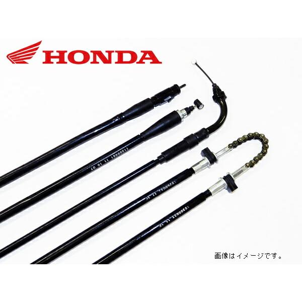 適合車種HONDA（ホンダ）スーパーDIO(AF27)ライブDIO(AF34)前商品詳細フロントブレーキケーブルメーカー純正品番：445450-GAH-000従来のアフターパーツと比較して、一段上を行く品質を有するハイグレード商品です。種々...