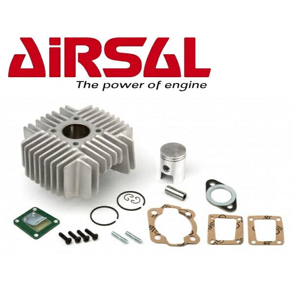 ワイズギア スペイン製 AIRSAL アルミニカジルメッキ ボアアップキット 
