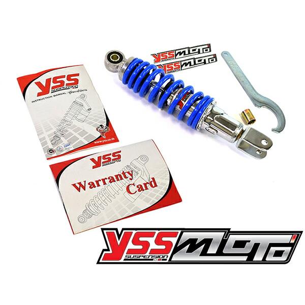 アクシス（ヤマハ発動機） YSS リアサスペンション アクシス100/GEAR 