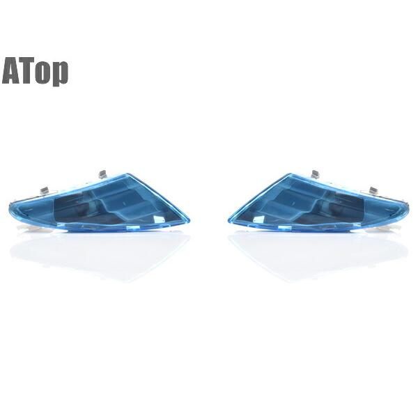 ジョグ JOG50 ジョグ50 3YK 社外品 フロント ウインカーセット 3YK