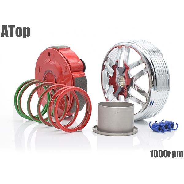 シグナス シグナスX125 強化クラッチ 軽量クラッチアウター 1型 2型 3