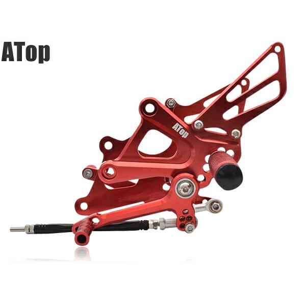 CBR250R 2011- MC41 CNC アルミ削り出し バックステップキット 角度 