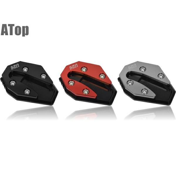 NMAX125 NMAX155 2021 ワイドサイドスタンドエンド アルミ削り出し アルマイト加工 安定感抜群 装着したまま収納可能 カスタム パーツ