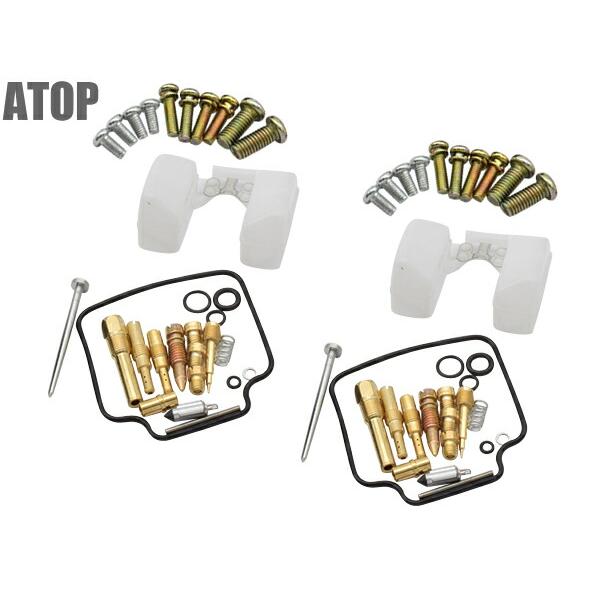 ２３　　150160セット ホンダ レブル250 MC13 キャブレターリペアキット