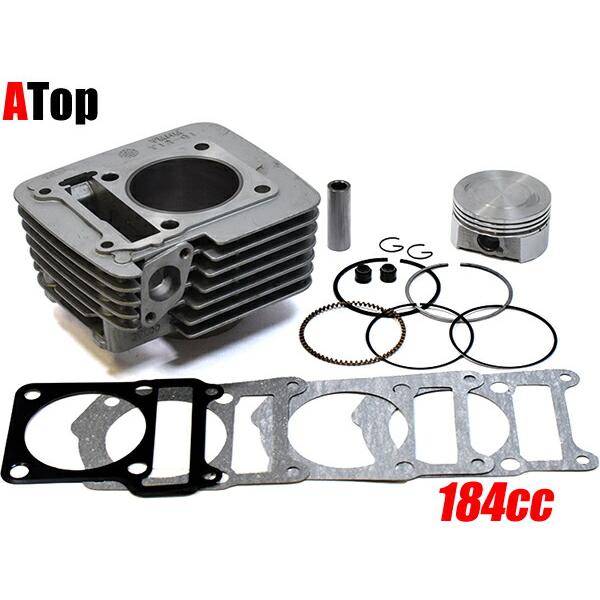 ワイズギア ATop スーパー アルミボアアップキット YBR125 XTZ125