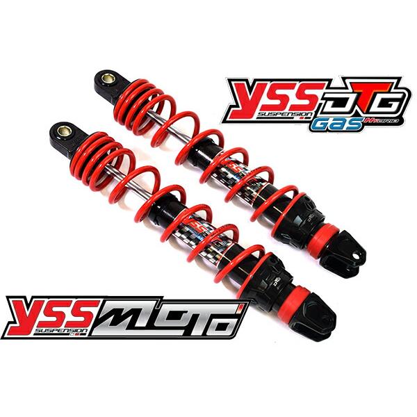 CBR250R MC41 や ホーネット YSS Amazon | YSS DTG リア