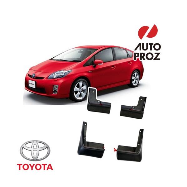 30プリウス US TOYOTA純正 プリウスZVW30【TOYOTA】トヨタPRIUS純正USエンブレム-リアPRIUS文字