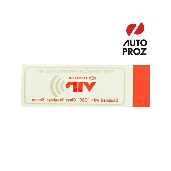 carセキュリティシステム CAR SECURITY SYSTEM Grgo ZX series