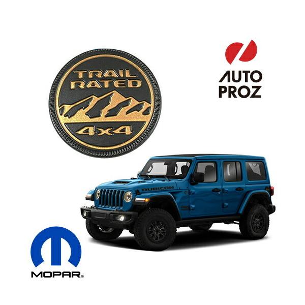 Jeep/MOPAR 純正品 JEEP JLラングラー ルビコン392 ブラックブロンズ
