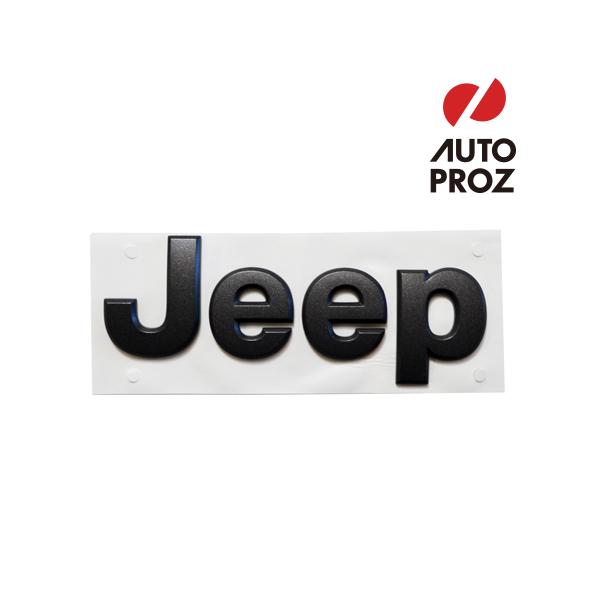 USジープ 純正品 Jeep ジープ Renegade レネゲード フロントエンブレム (フードエンブレムバッジ) ブラック