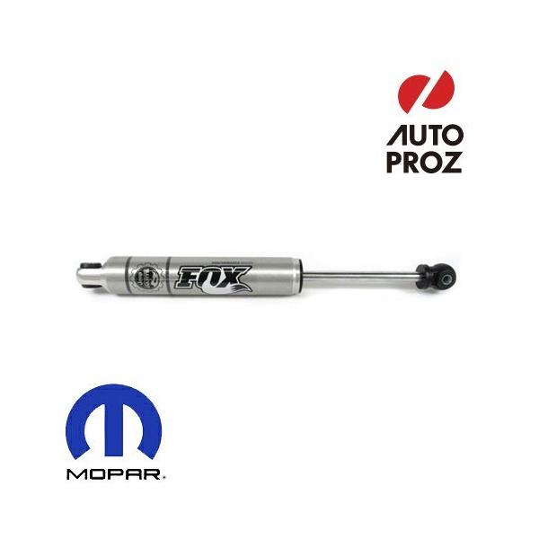 ステアリングスタビライザー ジープ JKラングラー JLラングラー/グラディエーター MOPAR 純正品 :77072360ac:オートプロズ Yahoo!店 - 通販 - Yahoo!ショッピング ステアリングスタビライザー ジープ JKラングラー JLラングラー/グラディエーター MOPAR 純正品 :77072360ac:オートプロズ Yahoo!店 - 通販 - Yahoo!ショッピング