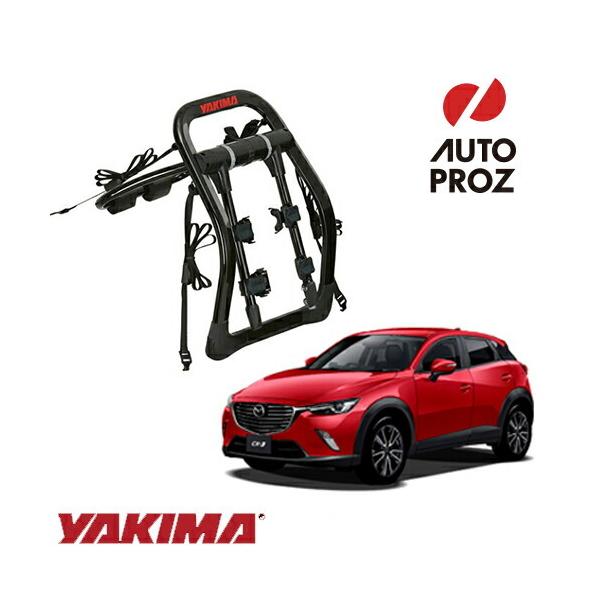 YAKIMA 正規品 フルバック 2 マツダ CX-3 2015年以降現行 サイクル