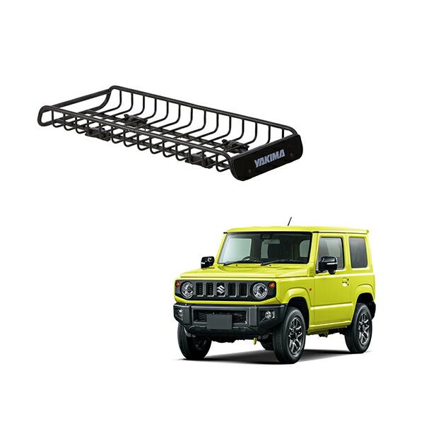 YAKIMA ルーフラック スズキ ジムニー JB64 シエラ JB74 2018年
