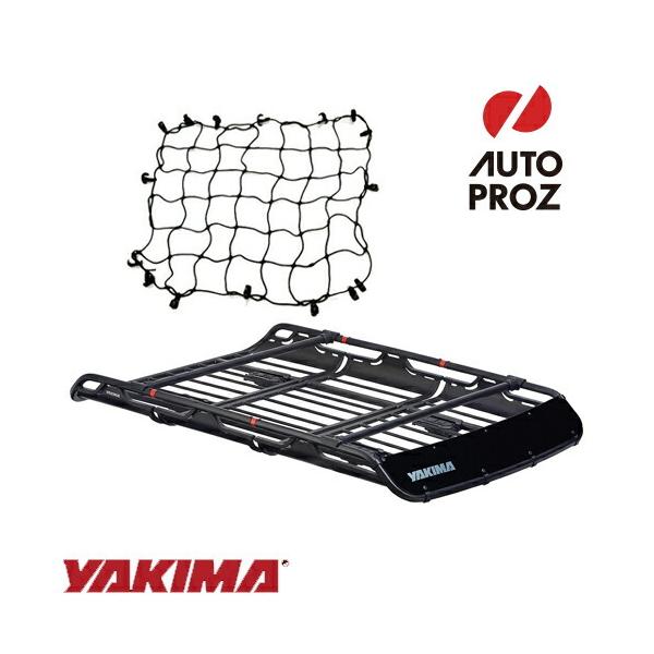 YAKIMA（ヤキマ） ルーフラック オフグリッド Mサイズ 延長用