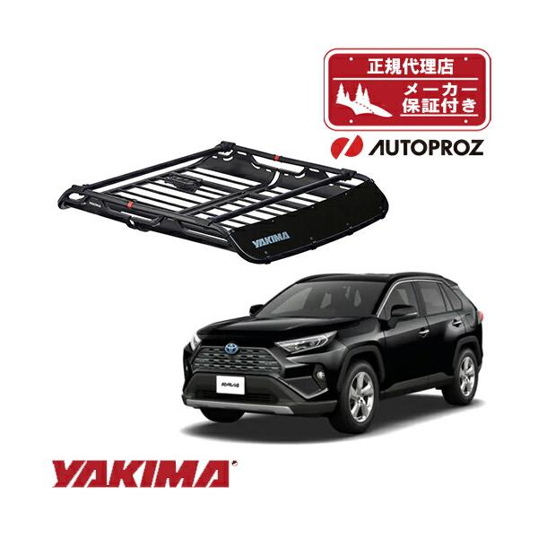 Rav4 カーキャリアの人気商品 通販 価格比較 価格 Com