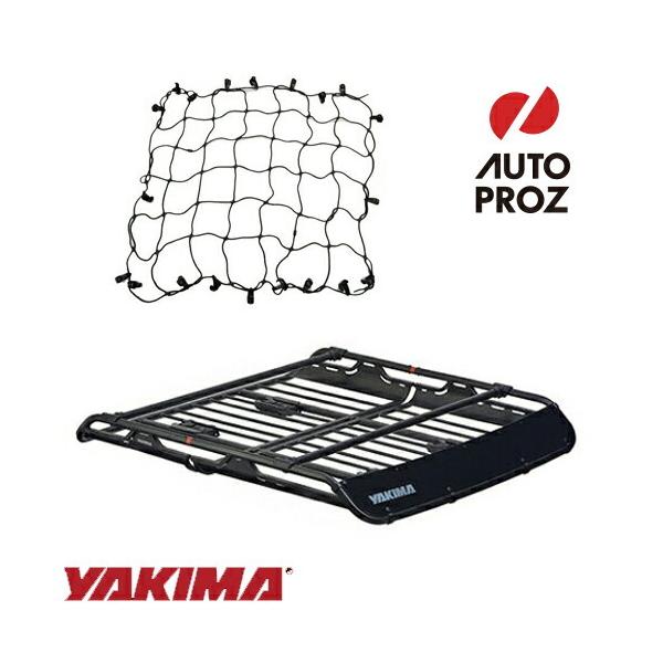 YAKIMA（ヤキマ） ルーフラック オフグリッド Lサイズ ネット付属 正規
