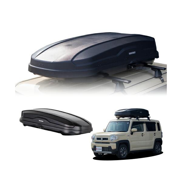 YAKIMA（ヤキマ） ルーフボックス スカイボックスNX 16 LITE スズキ 
