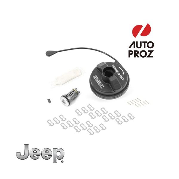 Jeepロゴ　JLラングラー純正燃料キャップ Amazon | USジープ/MOPAR 純正品 ジープ JLラングラー 鍵付ガス