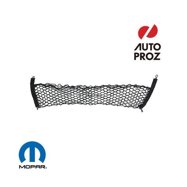 USジープ/MOPAR 純正品 JEEP チェロキー 2019-2022年 カーゴネット/ラゲッジネット