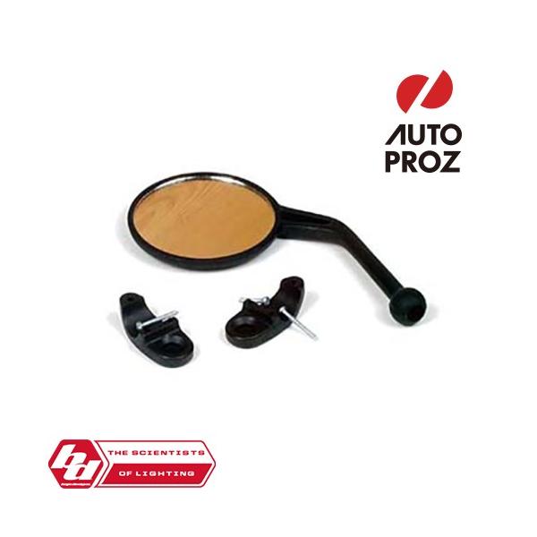 折りたたみ ミラーの人気商品 通販 価格比較 価格 Com