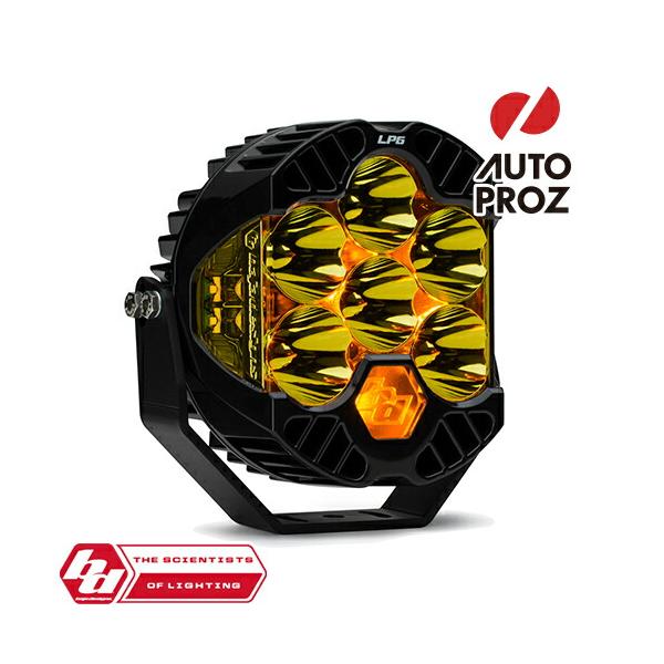 BajaDesigns 正規品 LP6 Proシリーズ 6インチ LED スポットライト