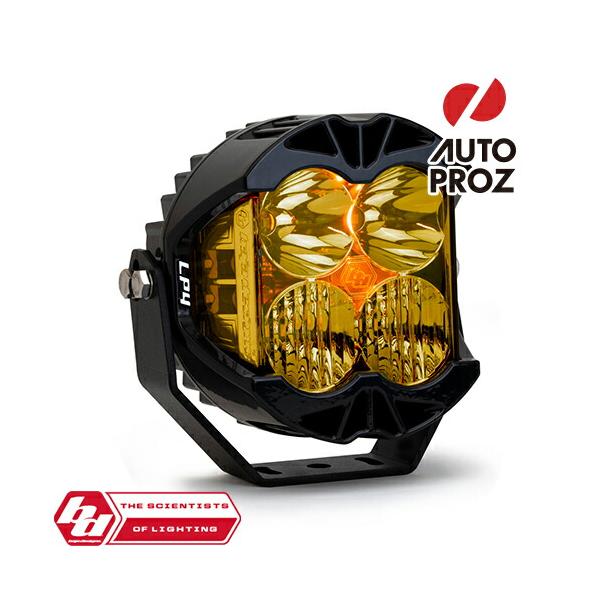 BajaDesigns 正規品 LP4 Proシリーズ LED ドライビングコンボライト