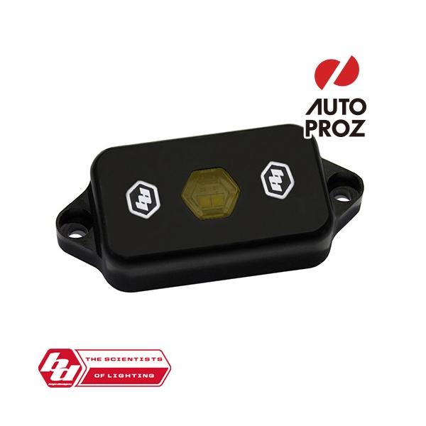 LED ロックライト アンバー BajaDesigns バハデザイン 正規品