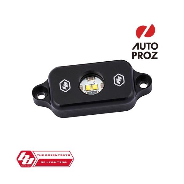 BajaDesigns 正規品 LED ロックライト レッド : オートプロズ Yahoo!店