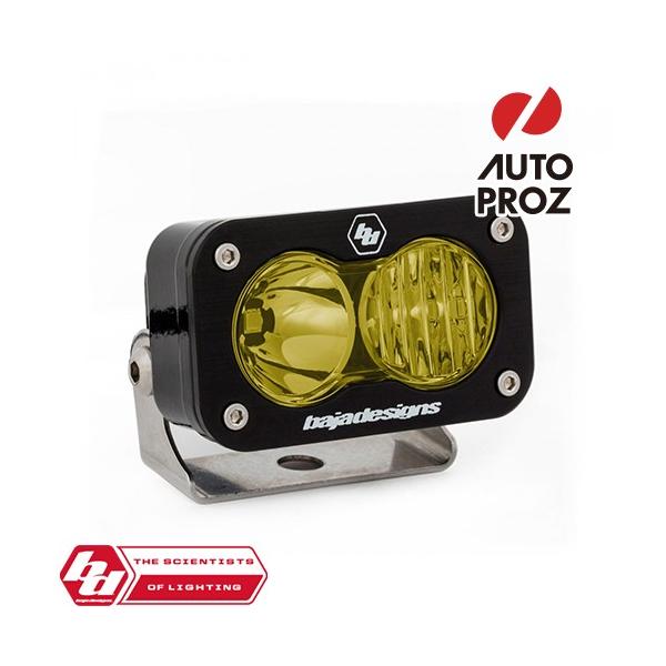 BajaDesigns 正規品 S2 Proシリーズ LED ドライビングコンボ