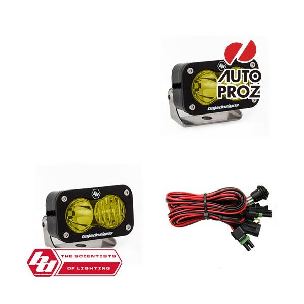 BajaDesigns 正規品 S2 Proシリーズ LED ドライビングコンボライト