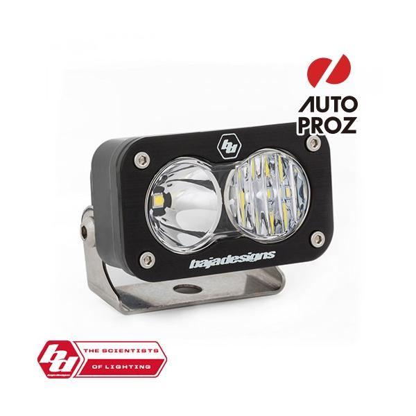 BajaDesigns 正規品 S2 Sportシリーズ LED ドライビングコンボライト 1個 :bd-540003:オートプロズ Yahoo!店 - 通販 - Yahoo!ショッピング BajaDesigns 正規品 S2 Sportシリーズ LED ドライビングコンボライト 1個 :bd-540003:オートプロズ Yahoo!店 - 通販 - Yahoo!ショッピング