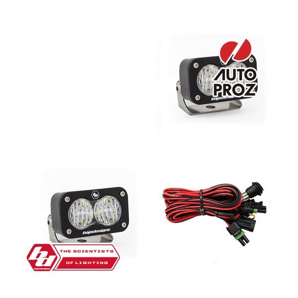 BajaDesigns 正規品 S2 Sportシリーズ LED ワイドコーナリングライト 2