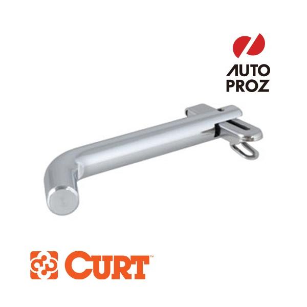 CURT（カート） 正規品 スウィベルヒッチピン 1.25インチ角 クロム