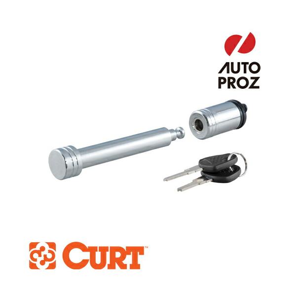 CURT製　アルミ　ヒッチ　カーゴ　キャリア　ヒッチロックピン付 CURT（カート） ロックピン ヒッチロック 2インチ/2.5インチ/40mm角