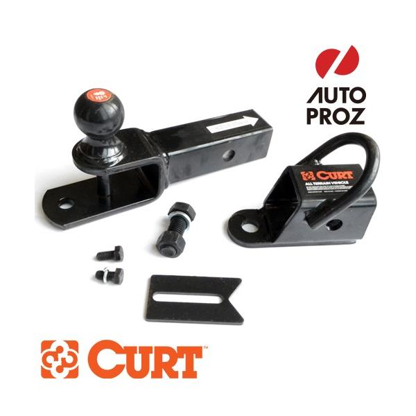 CURT（カート） 正規品 トレーラーヒッチ用 ATVトーイングスターター