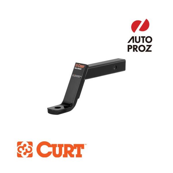 CURT トレーラーヒッチ 2inchレシーバー￼/クラス3 autoproz-usa_curt-45080