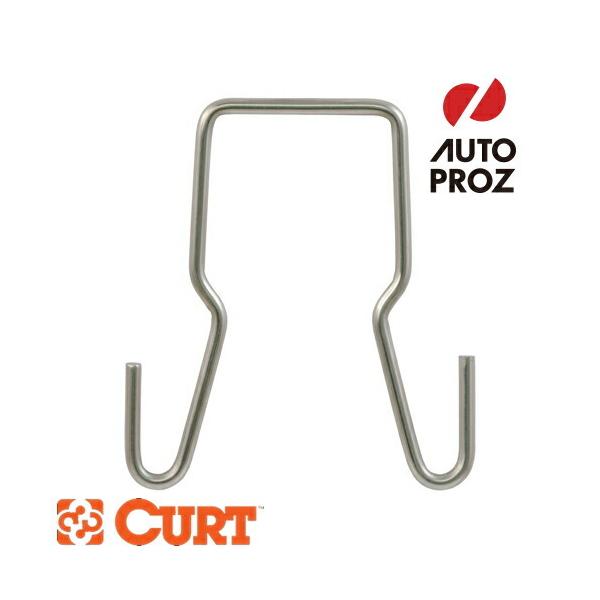 CURT（カート） トレーラーセーフティ チェーンホルダーブラケット 2