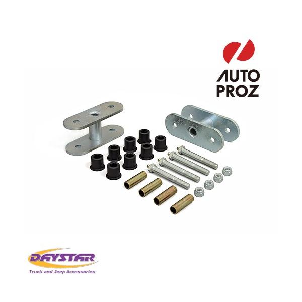Daystar 正規品 ジープ Cj 1959 1975年 0 5インチリフト用 シャックル Kjbk オートプロズ Yahoo 店 通販 Yahoo ショッピング