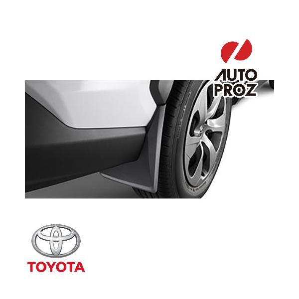 トヨタ RAV4 マッドガード 純正品 フロント/リア 4枚セット USトヨタ純正 マッドガード マッドフラップ 泥除け フロント