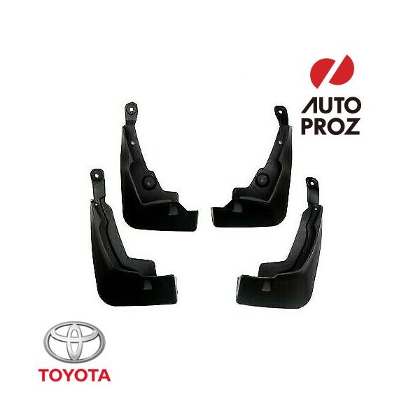 RAV4 USトヨタ 純正品 TOYOTA 50系 2019年以降現行 マッドガード