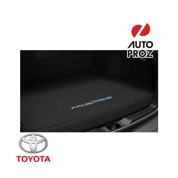 プリウス USトヨタ 純正品 TOYOTA プリウスPHV カーペット カーゴ